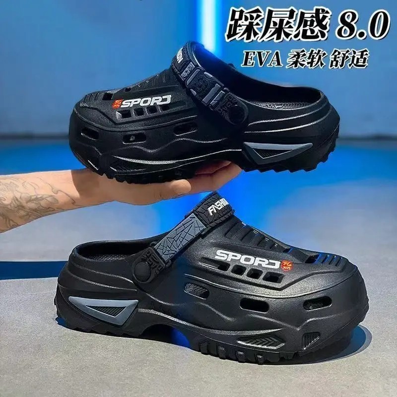 Men Perforated Slip-On Loafers Breathable Casual Driving Shoes Thick Sole