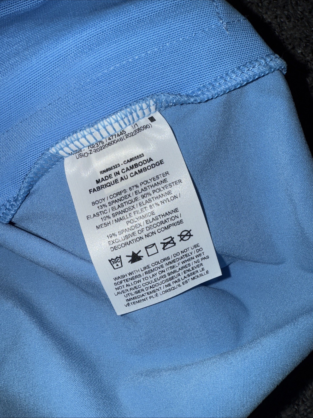 Nike Pro Elite Botswana Track Jacket Mens Size L Light Blue CI6097-412 New