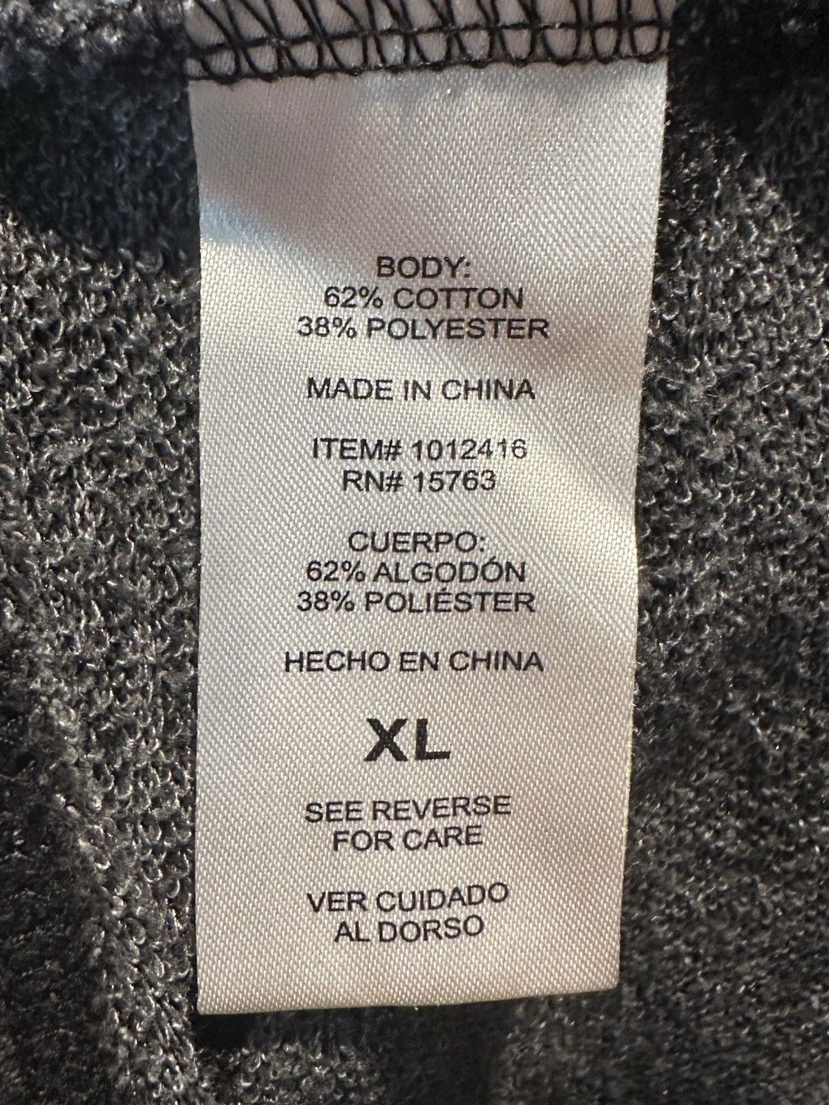 Champion Life Jogger Sweatpants XL Black Heather Drawstring Athletic Pants