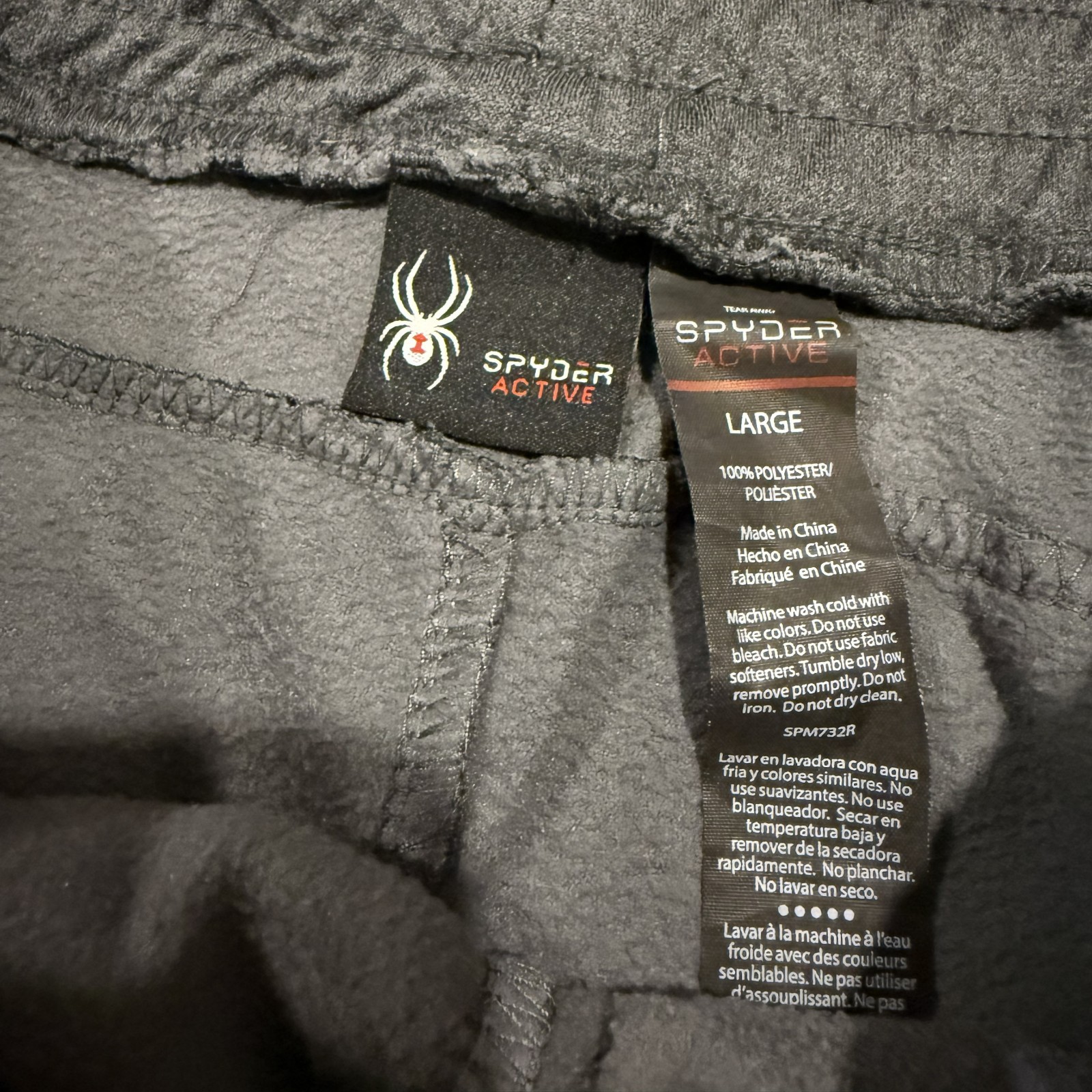 Spyder Active ProWeb Jogger Polyester Sweatpants Gray Men’s L