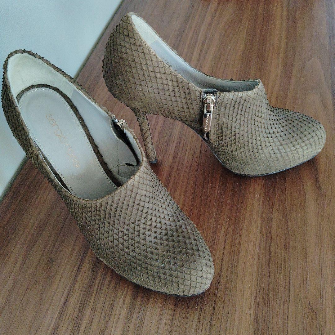 Sergio Rossi Pumps Leather Brown Khaki Women’s Heel Size EU35/US5