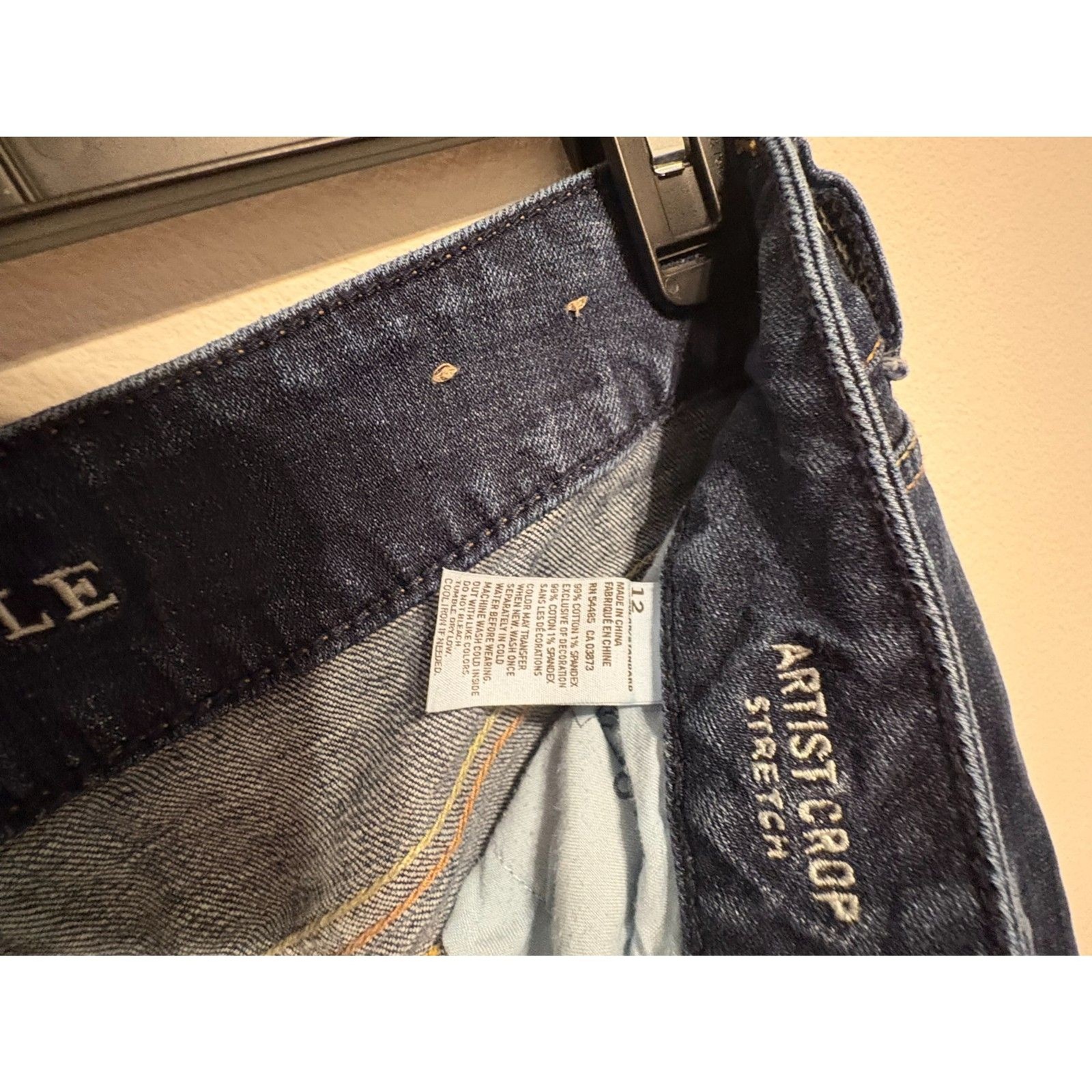 American Eagle Artist Crop Stretch Womens Jeans Size 12