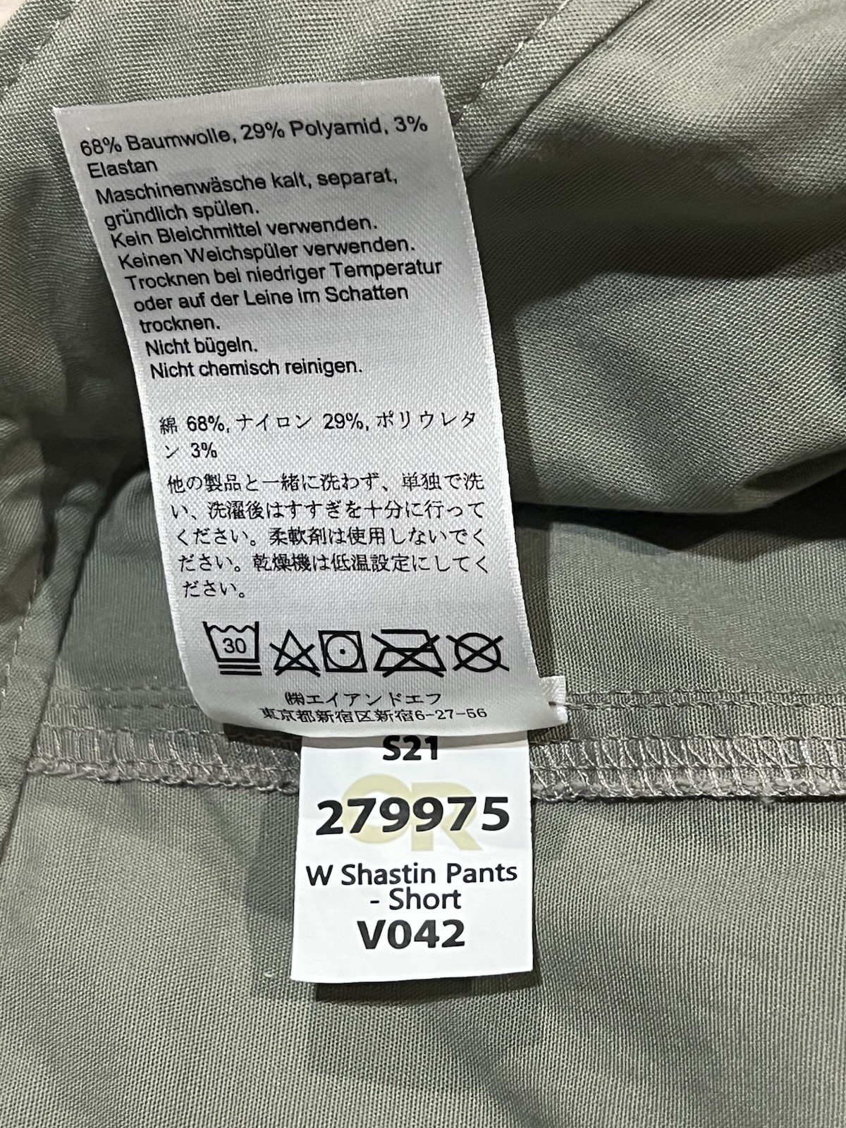 Outdoor Research Womens Shastin Green Chino Pant SZ 6 Hiking Backpacking UPF 50+