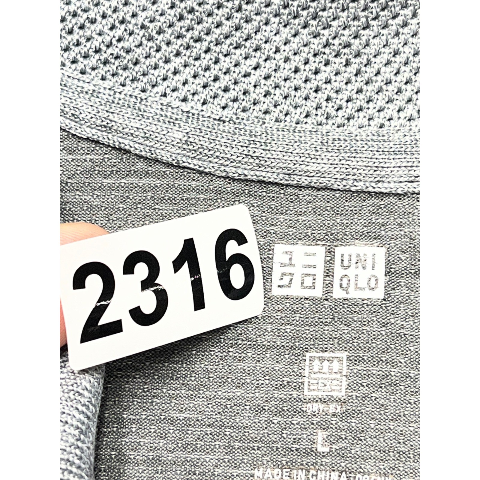 Uniqlo Dry EX Gray Performance Polo Shirt Size L Athletic Golf NWOT