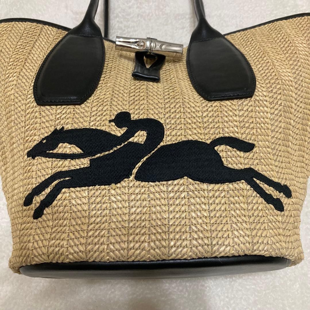 [Excellent Condition] Longchamp Le Panier Pliage Roseau Tote Bag, Made in France