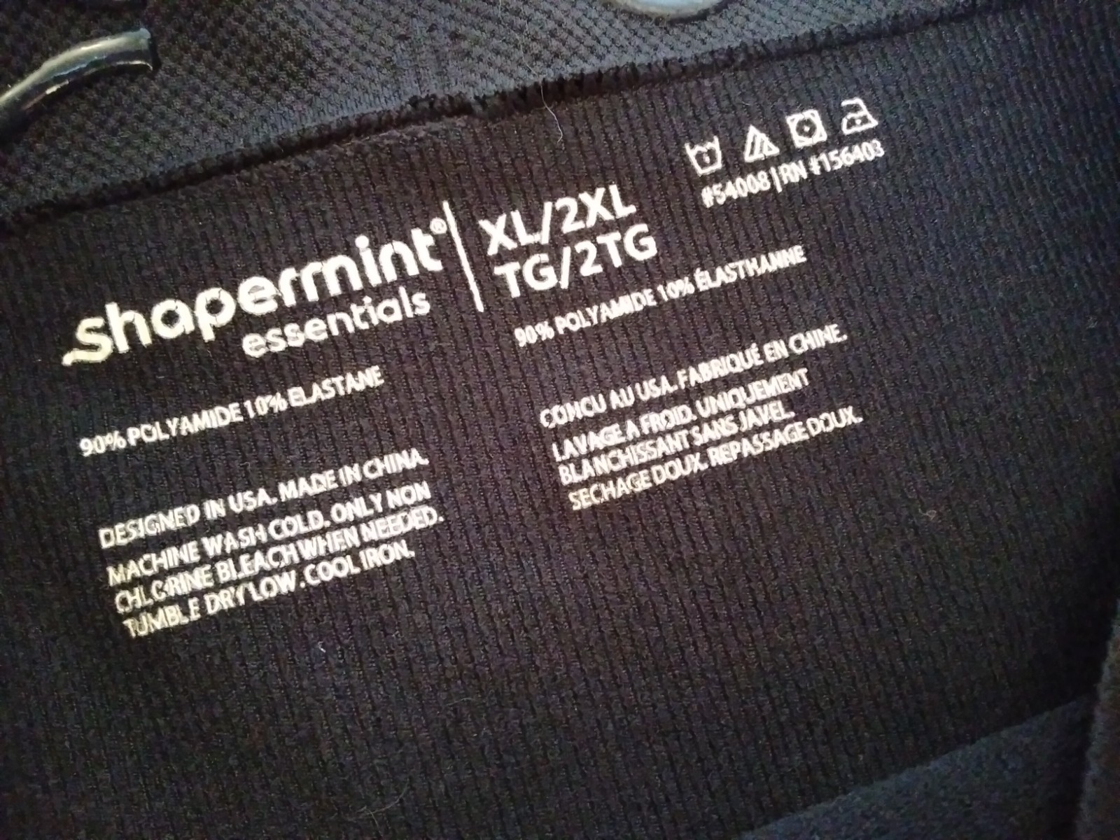 Shapermint Essentials Shaper Panty Womens XL 2XL High Waisted Control Brief