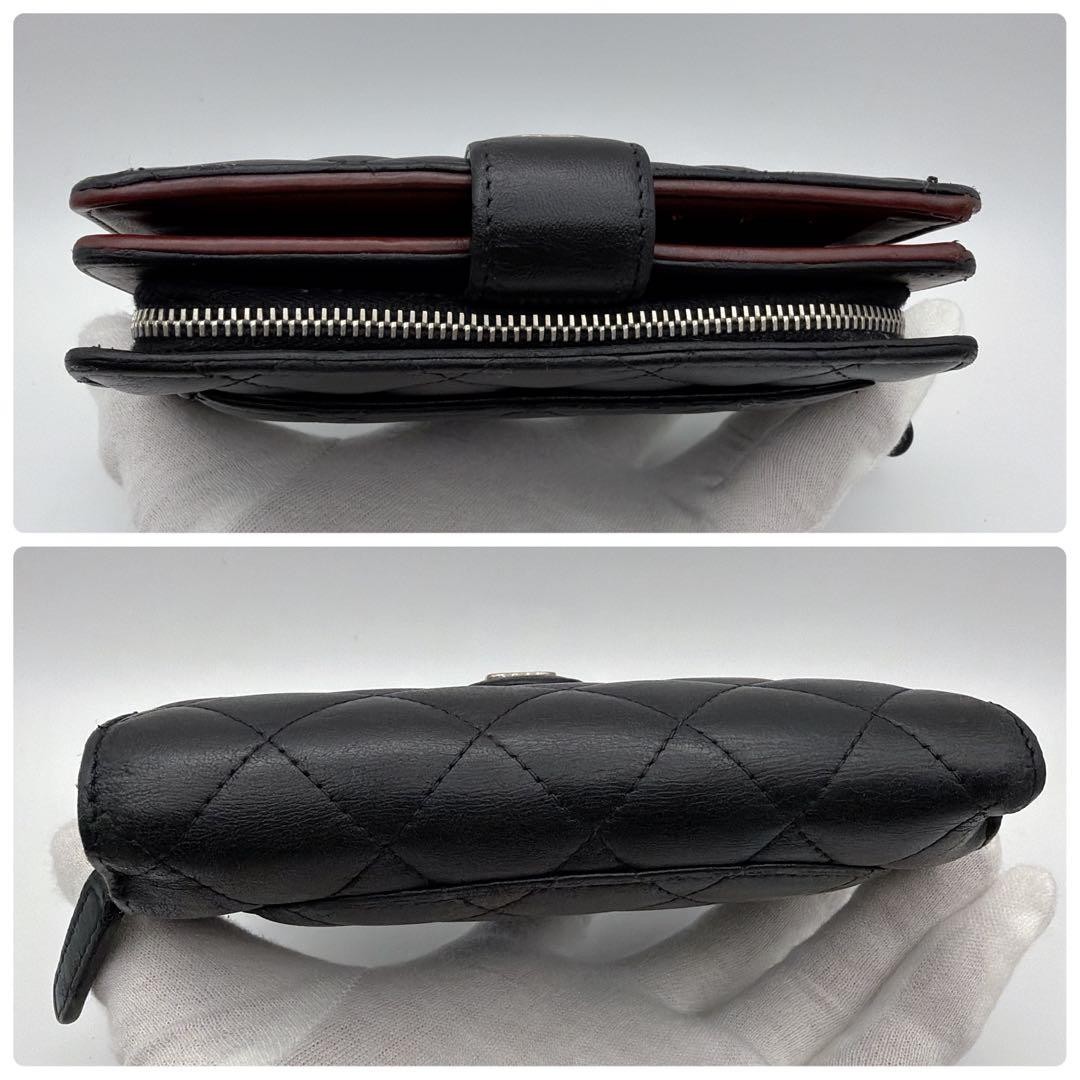 CHANEL wallet Matelass bi fold compact