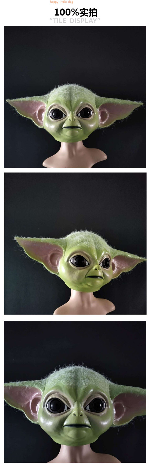 Comic The Mandalorian Baby Yoda Mask Helmet Cosplay Props Latex Halloween Party