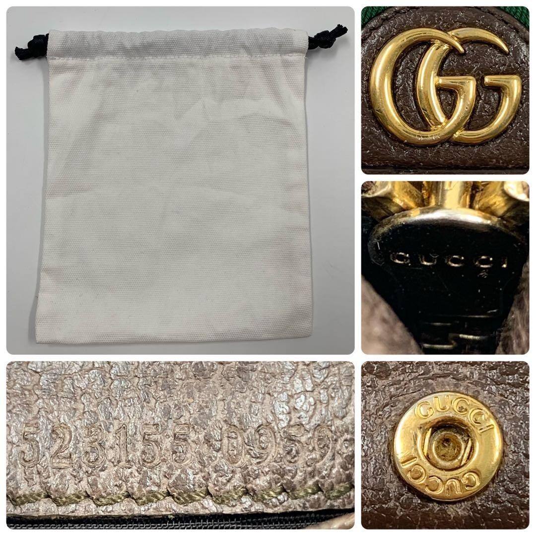 Gucci Ophidia GG Supreme Bi Fold Wallet Brown Green Red Web Auth