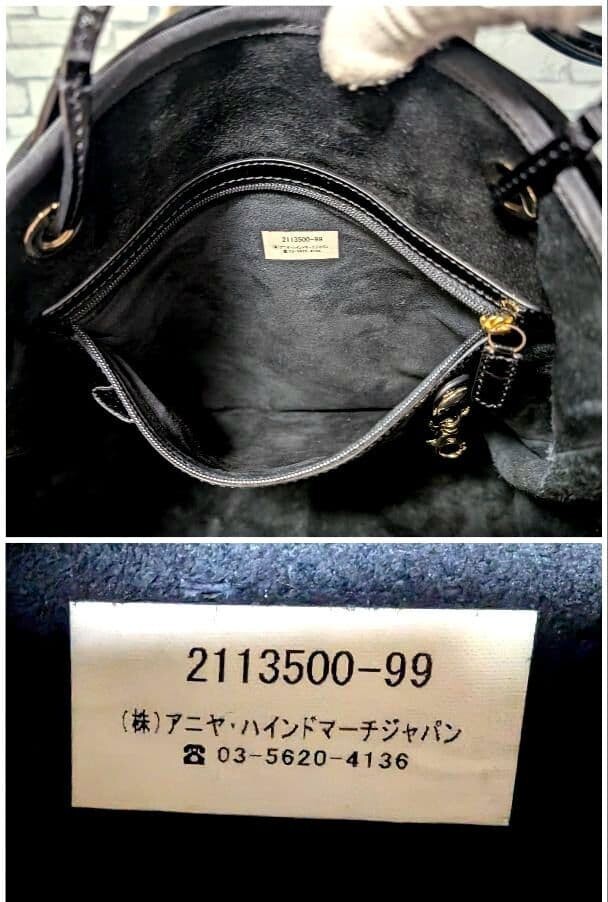 Anya Hindmarch Black Patent Leather Tote Bag Shoulder Work A4 Large 12.6in