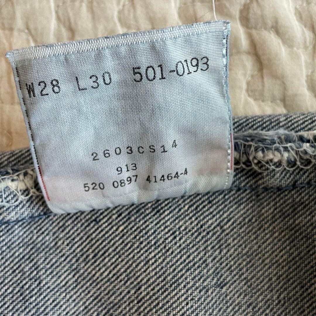 LEVI’S 501 90’s Medium Stone Wash Denim Jeans Men’s W28 L30 S Pre-Owned Japan