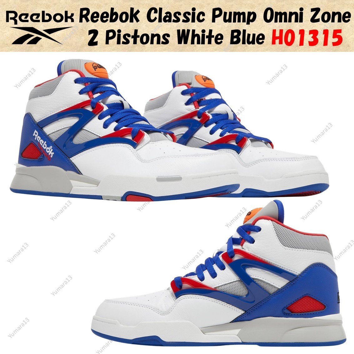 Reebok Classic Pump Omni Zone 2 Pistons White Blue H01315 Men’s Size