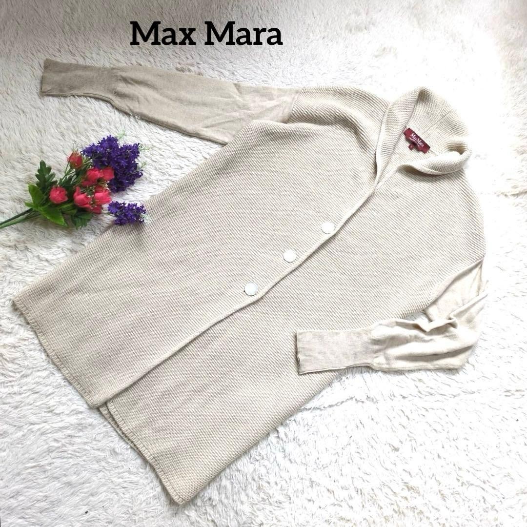 Max Mara Women’s Long Cardigan, Wool, Beige, Size XS