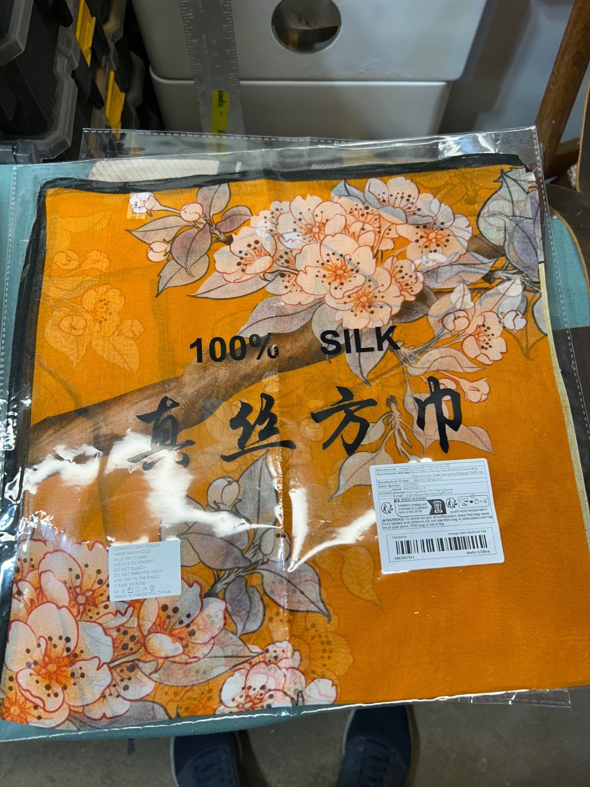 26 Inch Medium Square Orange, Tan and Black Floral Pattern 100% Silk Scarf-SS-33