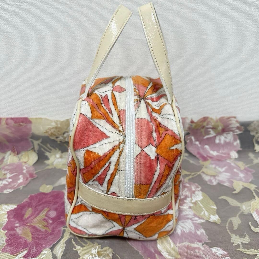 Emilio Pucci Multicolor Cotton Knit Handbag Leather Trim Tote Bag 20cm 7.87in