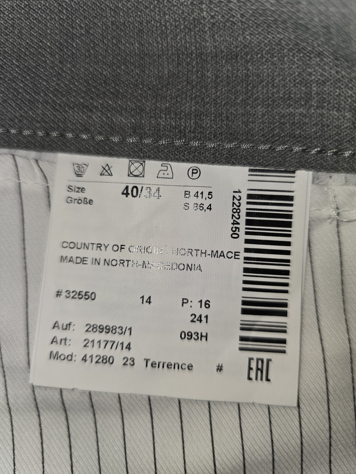 NWT Hiltl Slim Straight Terrence Paulo Oliveira Active Wool Dress Pants