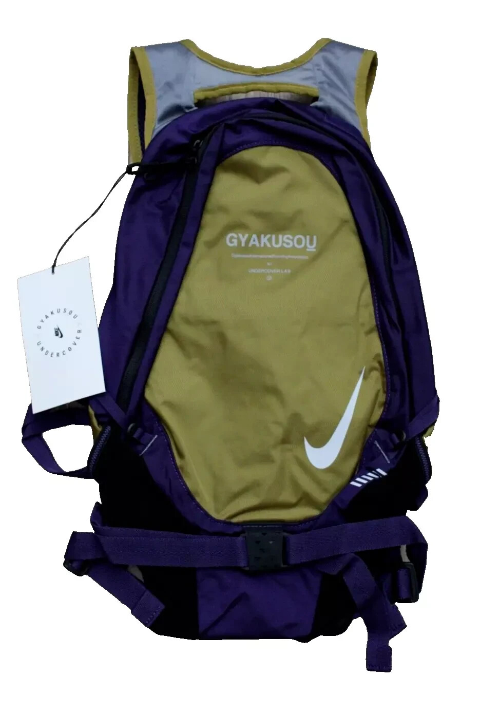 Nike Gyakusou Undercover Back Pack 13L Adult Court Purple/Silver