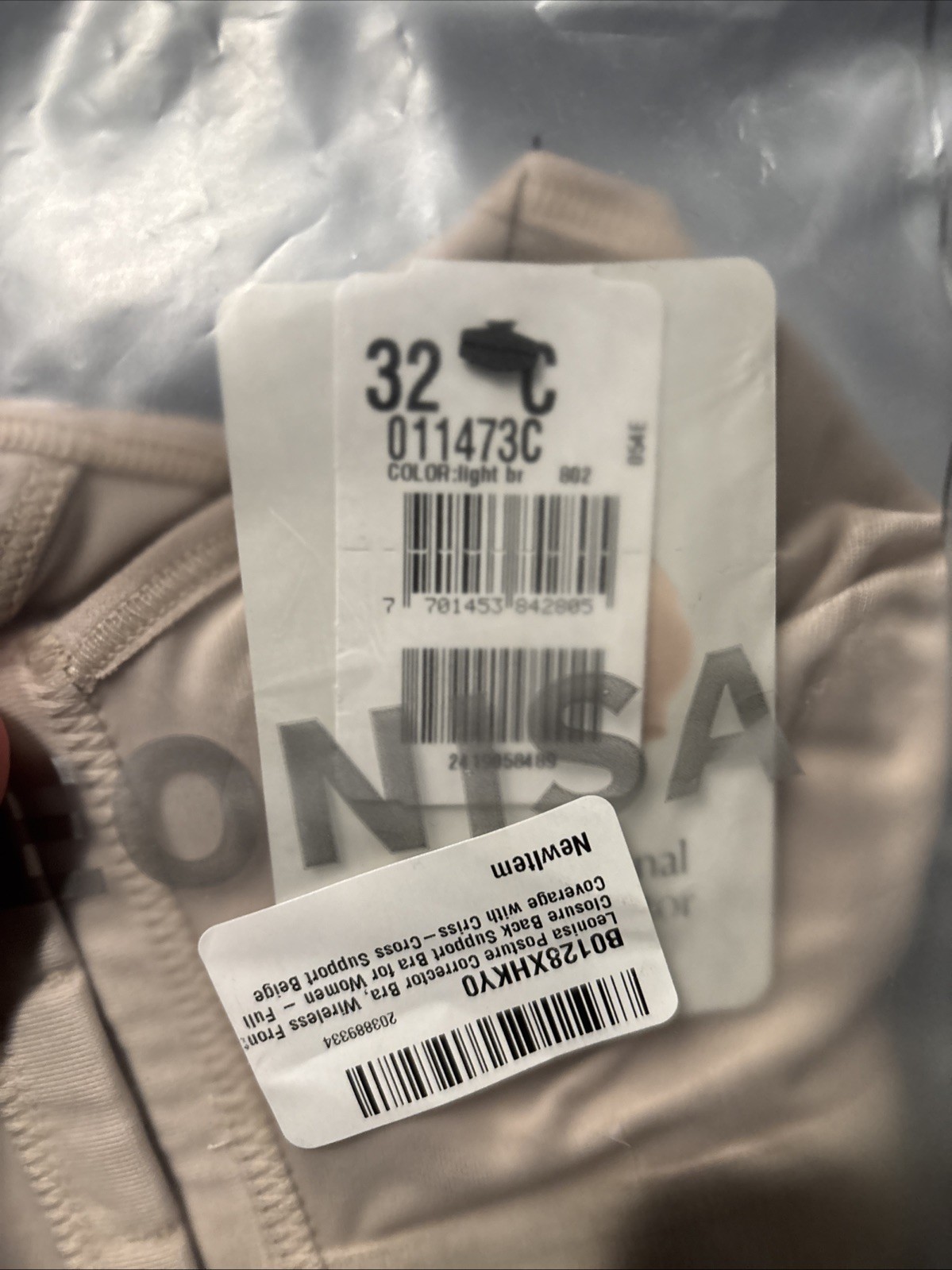 LEONISA Women Multi Function Back Support Posture Bra 011473C Beige 32C NEW