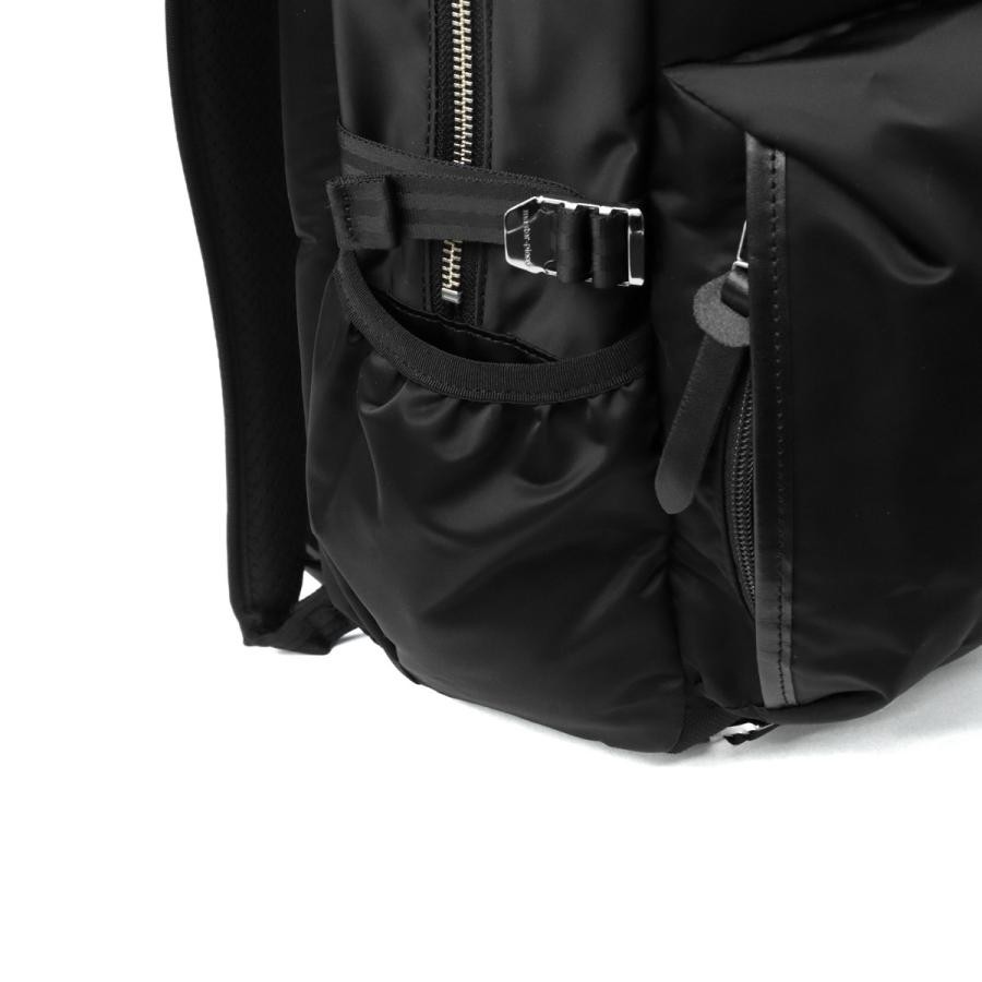 Master-Piece Masterpiece MSPC Lightning Backpack Navy 02125-v2