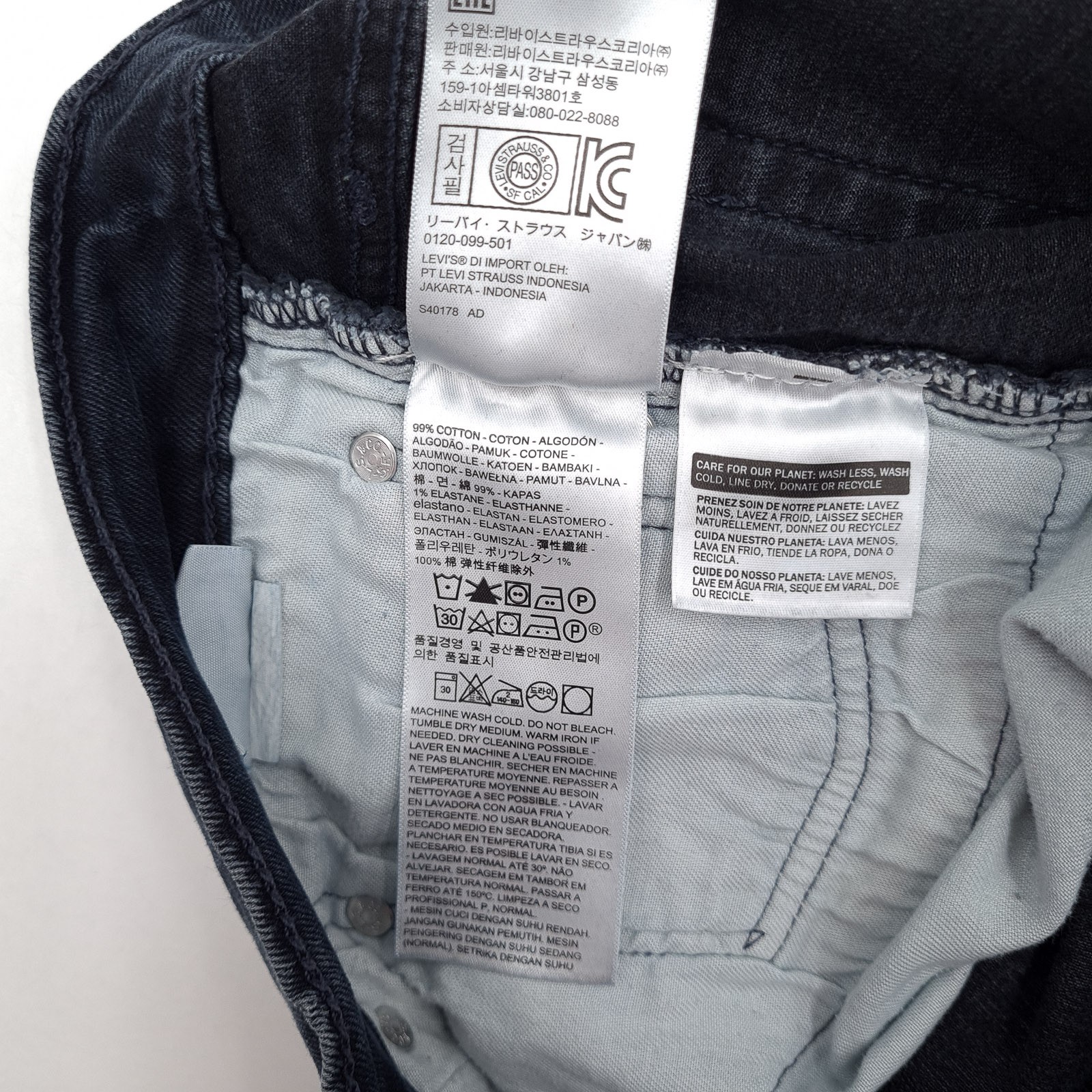 Levi’s Jeans 511 Men Stretch Slim Straight Xk9 Size W34 L30