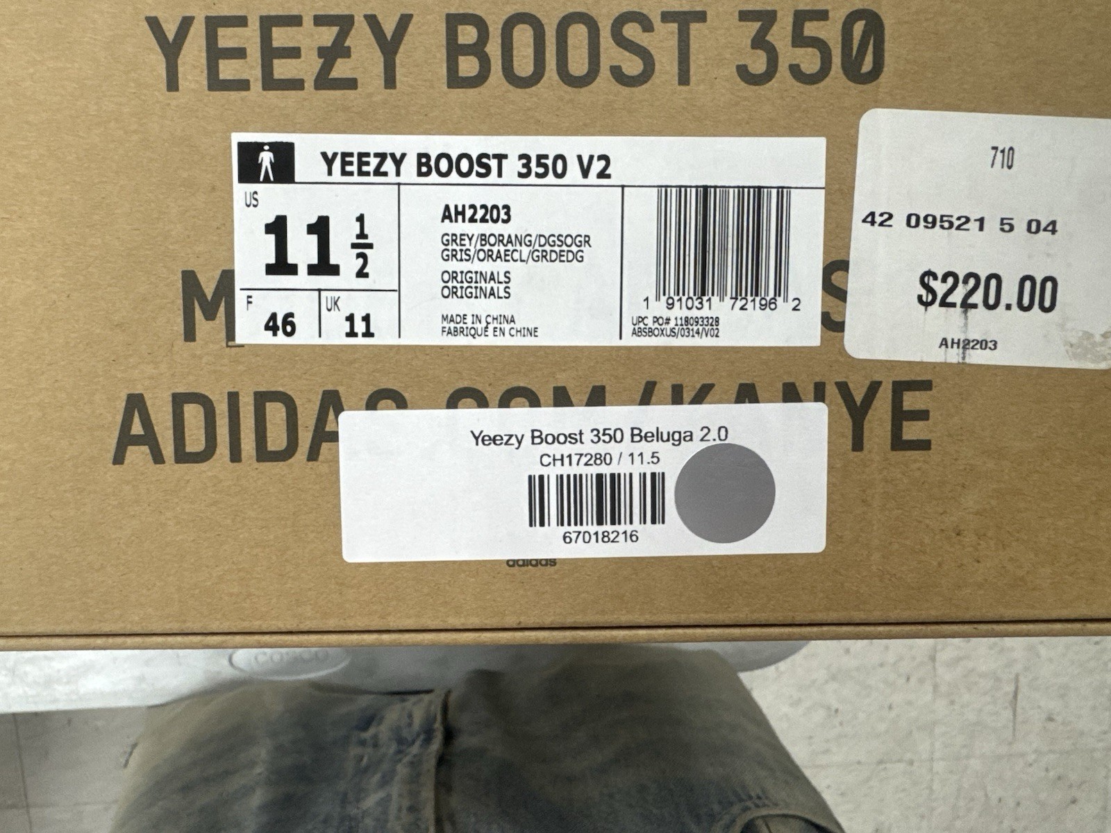 adidas Yeezy Boost 350 V2 Beluga 2.0 Size 11.5 Brand New