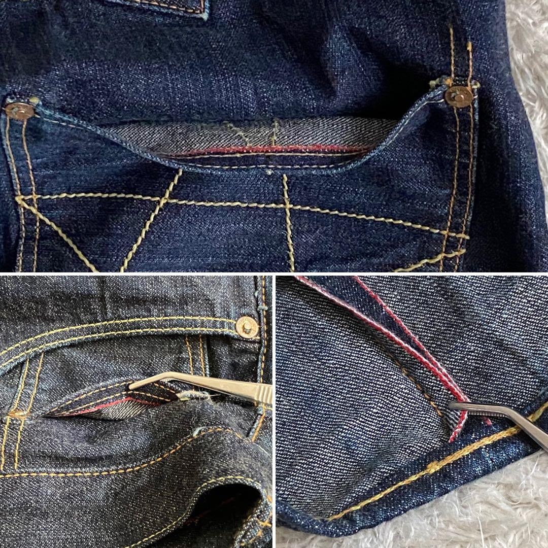 Sugar Cane 1920s-30s Vintage Denim Jeans W32 Red Selvedge Excellent Condition