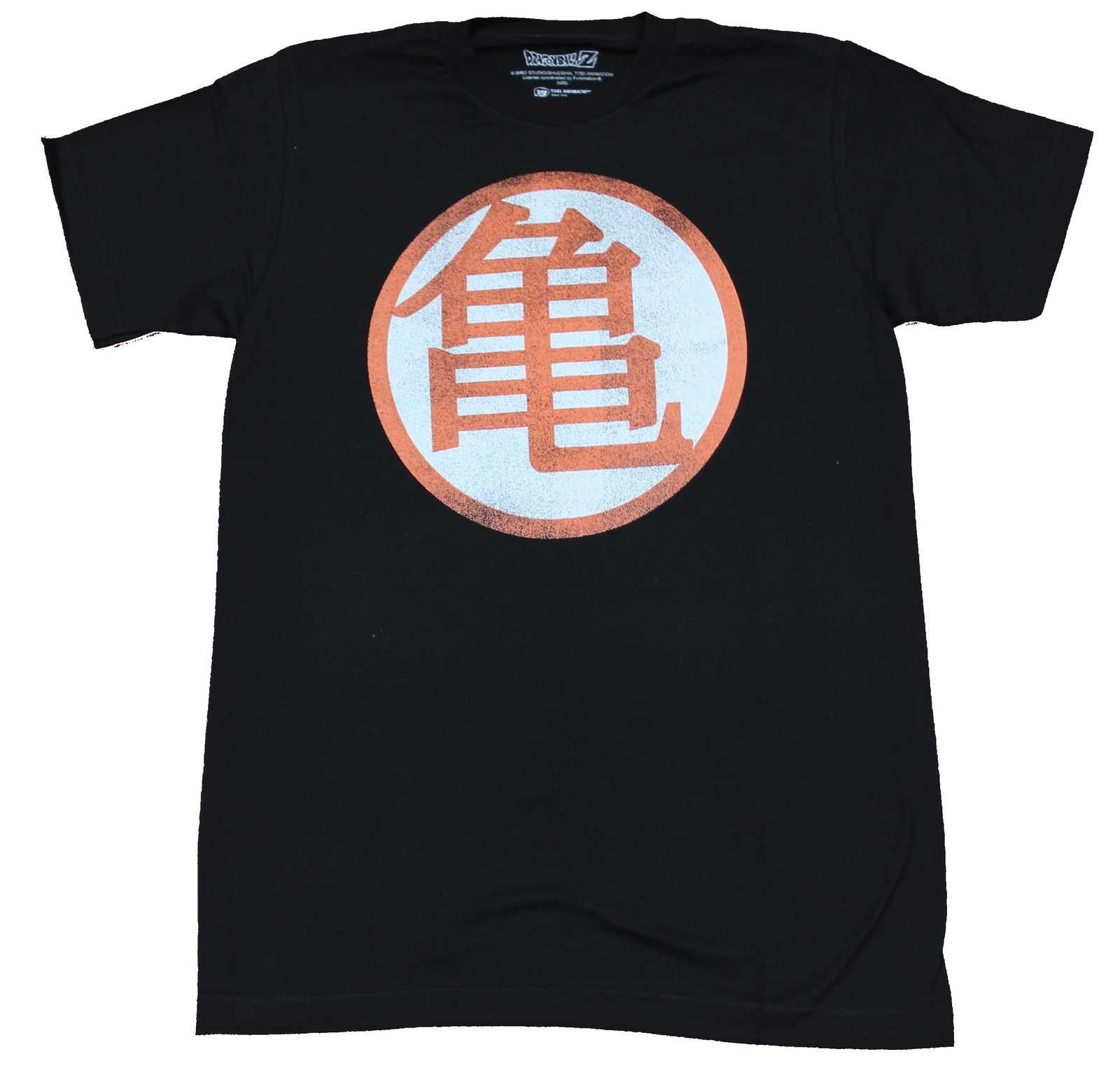 Dragon Ball Z Mens T-Shirt – Goku Master Roshi’s Turtle School Kanji