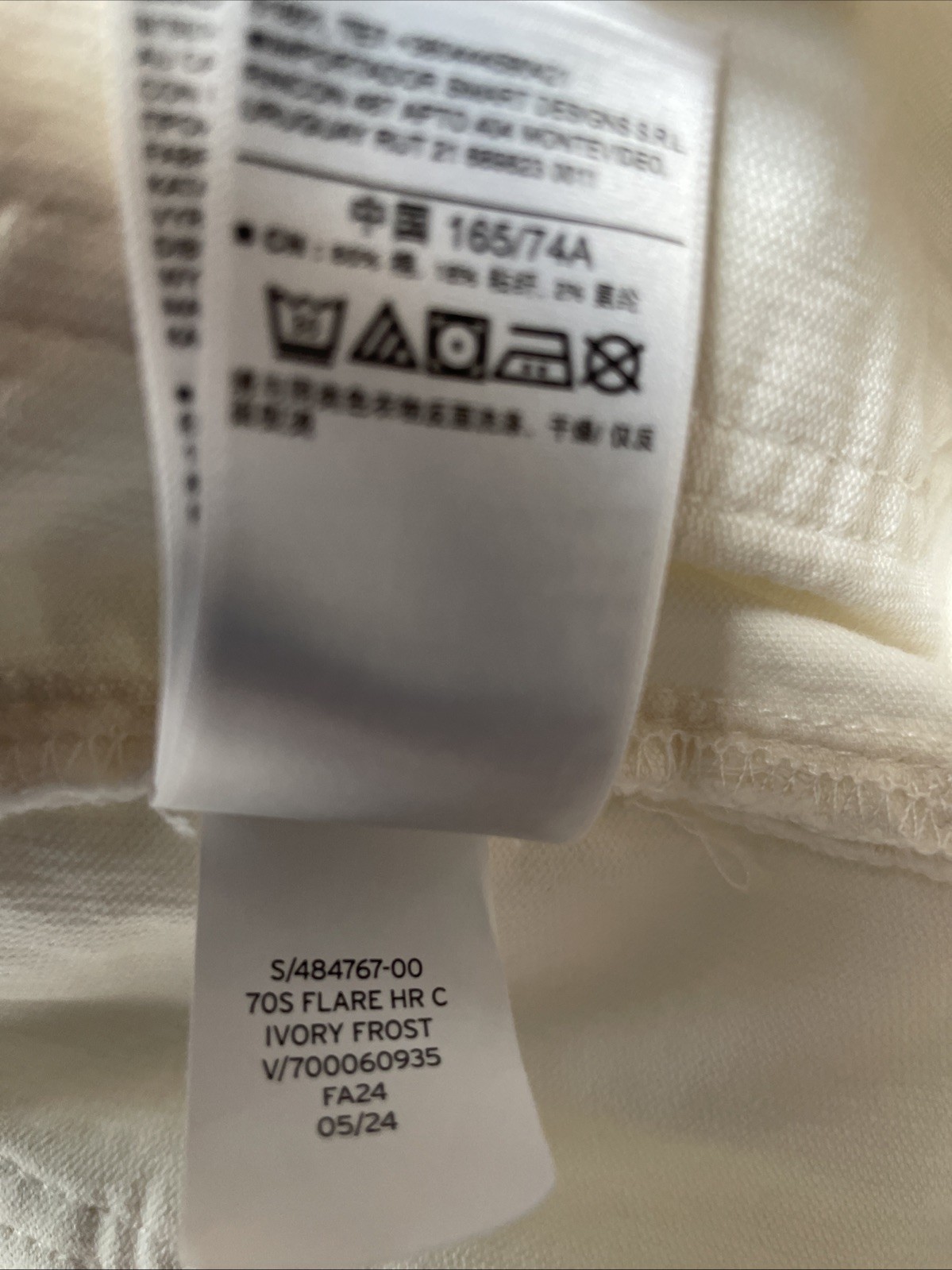 Gap Women Pants 70s Flare High Rise Ivory Corduroy Stretc Sz 29/8R NWT MSRP $80