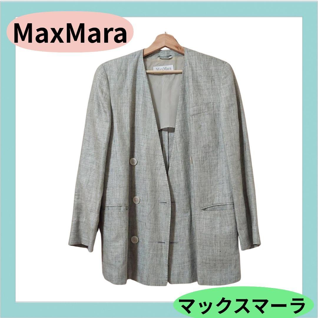 MaxMara Collarless Jacket, Women’s, Gray, Size M