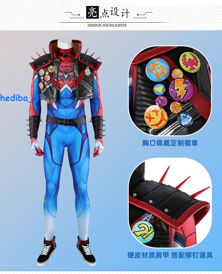 Marvel Rivals Spider-punk Costume Cosplay Jumpsuit Halloween Carnival Outfit New