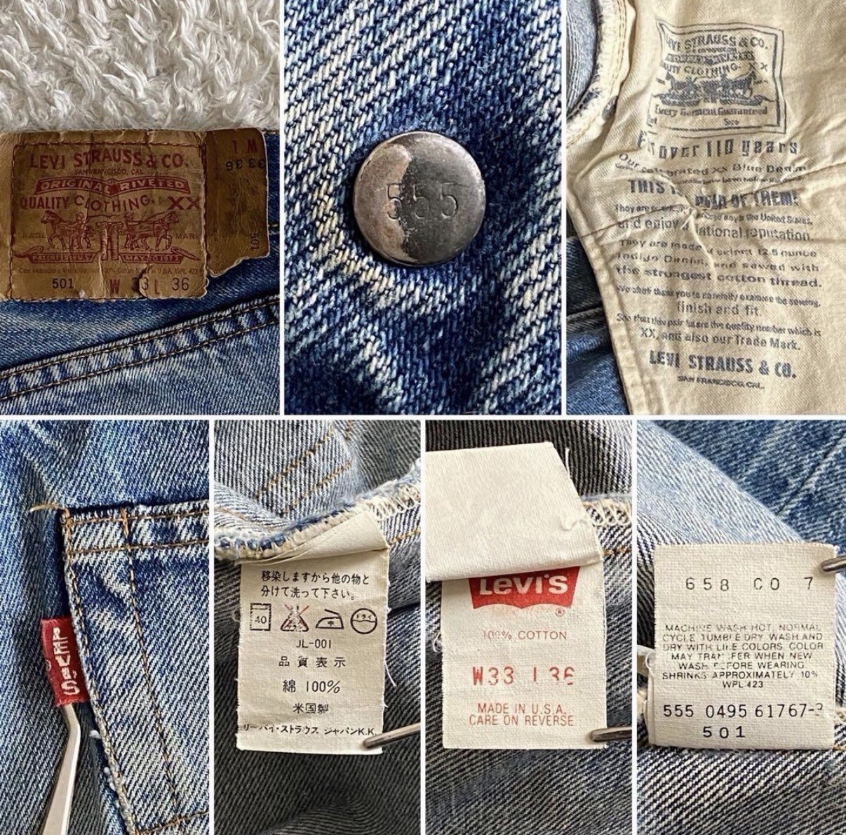 Levi’s 501 Vintage 70s Era Valencia Redline Selvedge Big E W33 L36 Indigo