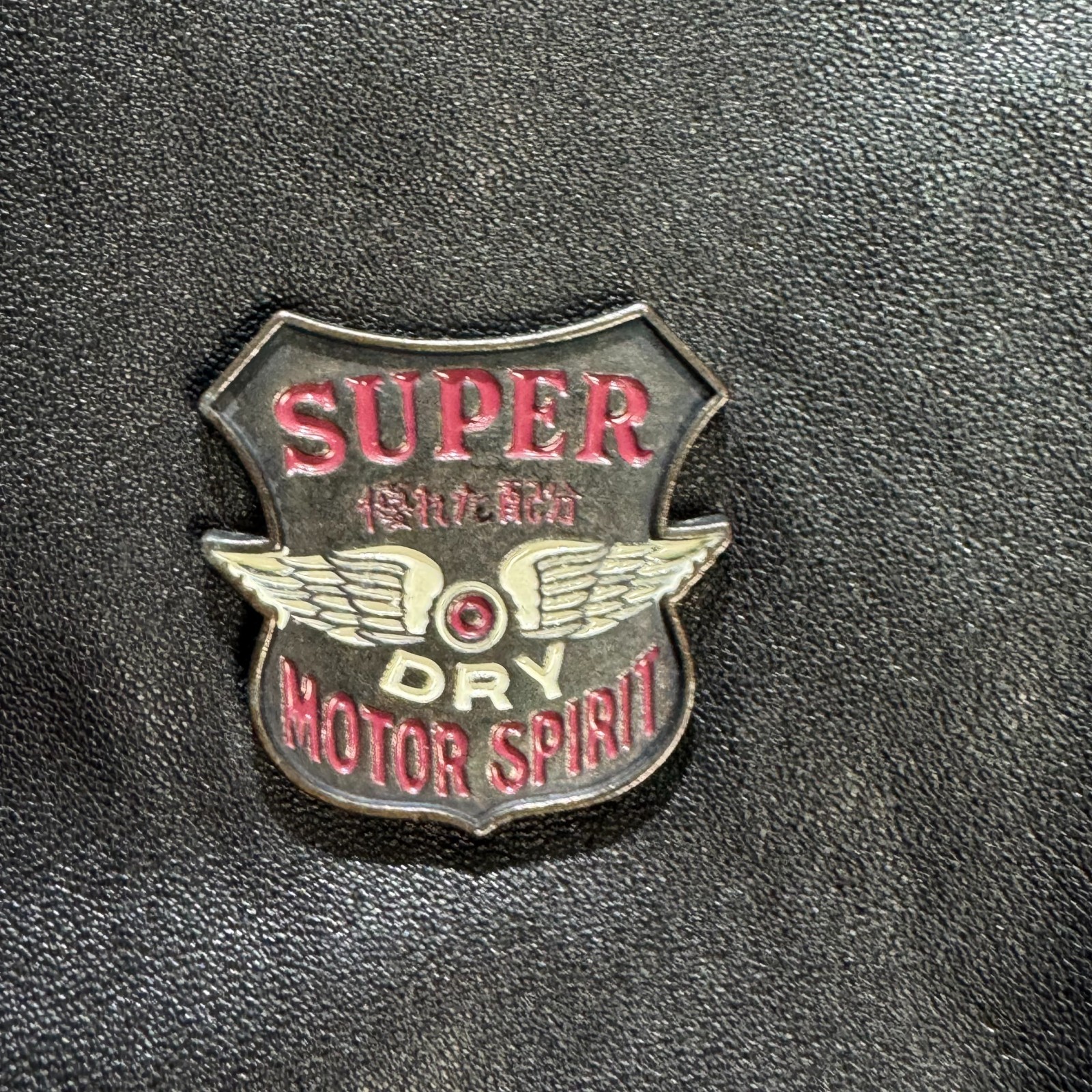 Superdry Leather Biker Jacket Mens XL Black Cafe Racer Moto Motorcycle