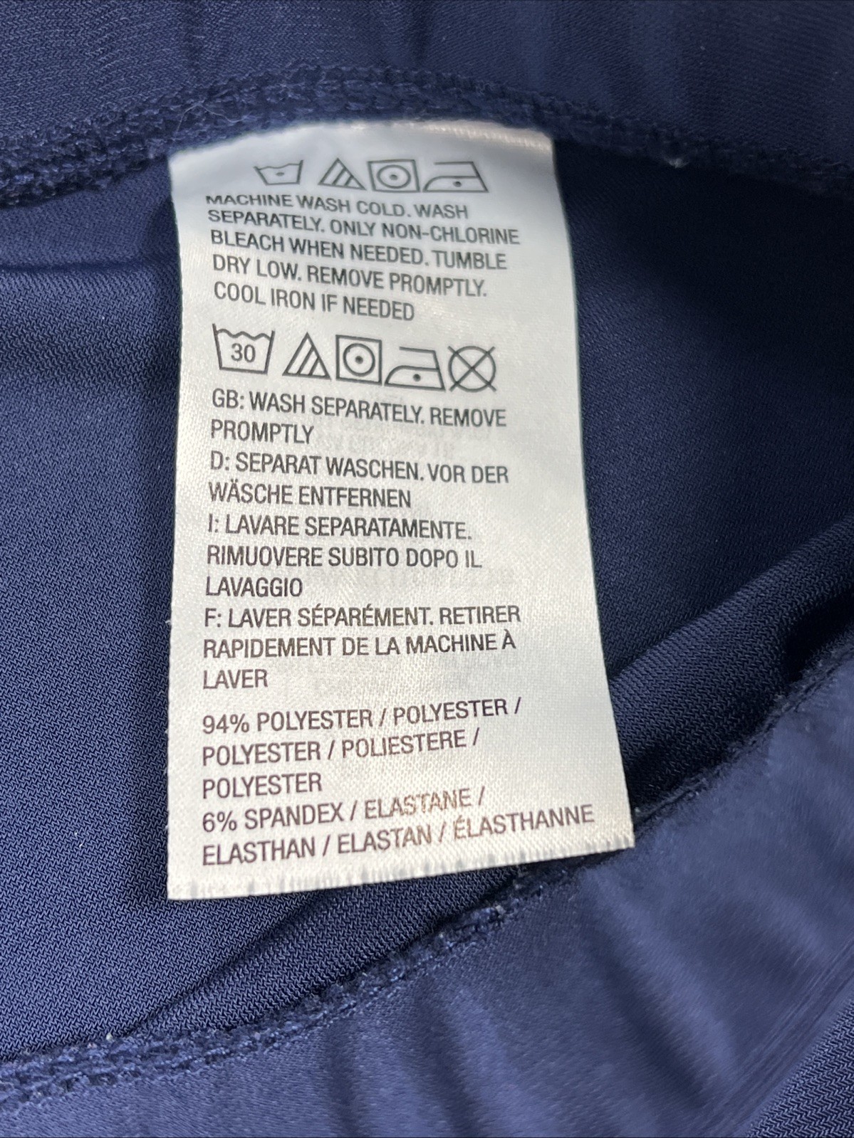 Plus Size Lounge Pant Set Stretch Knit Navy Pull-On Pants Abstract Top 1X QVC