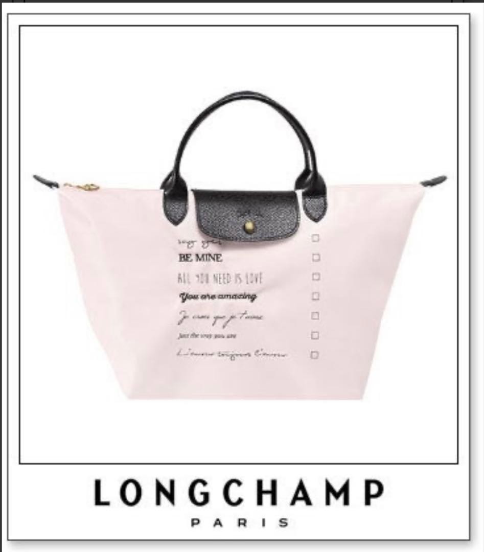 Longchamp Le Pliage Tote Bag M 10.6×18.5/11.4×7.9in Valentine’s Limited Edition