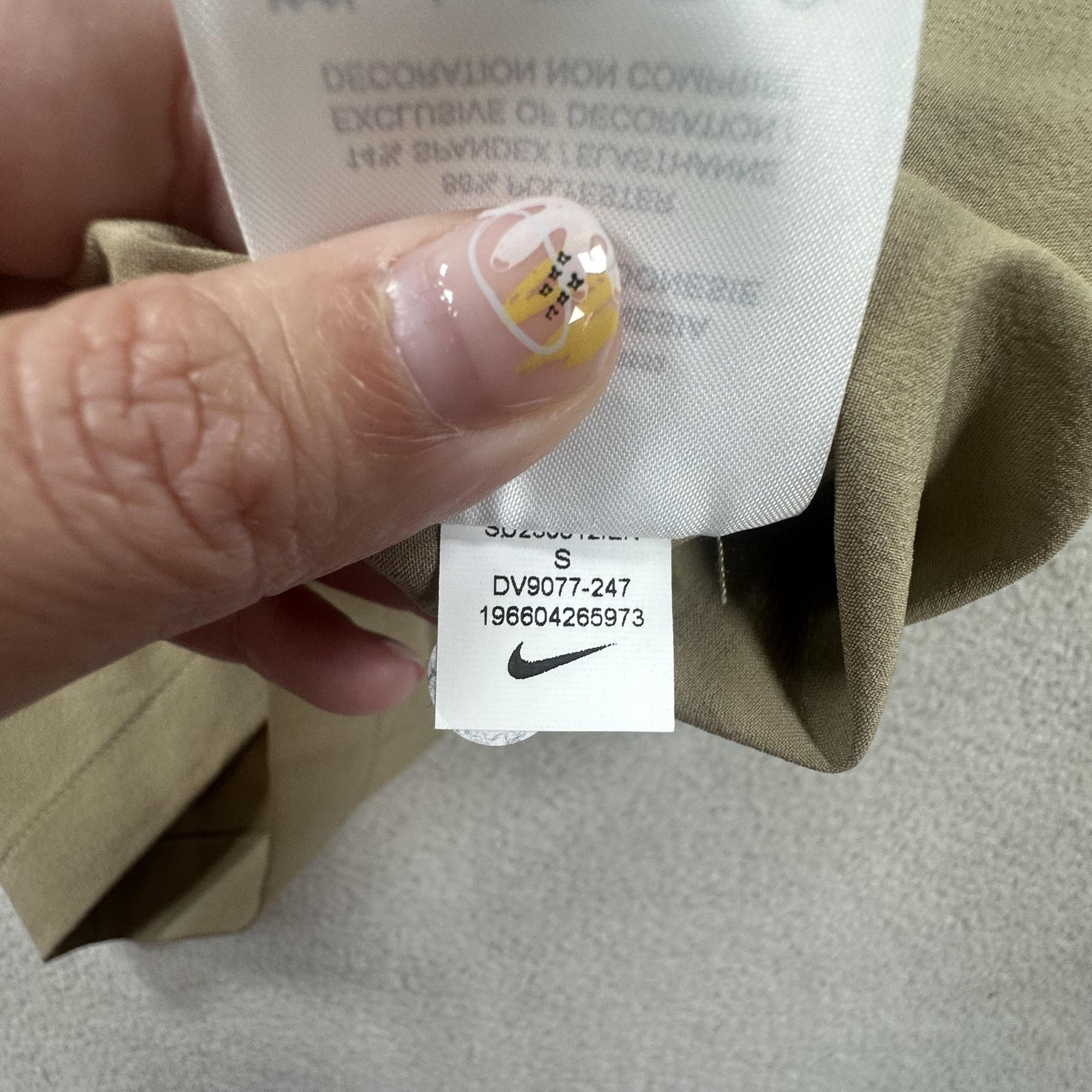Nike SB Jarritos Dri-FIT Bowling Shirt Mens Small Beige Short Sleeve DV9077