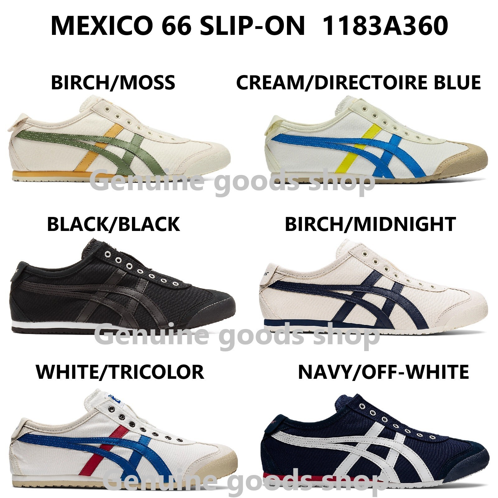 Onitsuka Tiger MEXICO 66 SLIP – ON Canvas WHITE BLACK CREAM BIRCH NAVY TRICOLOR.