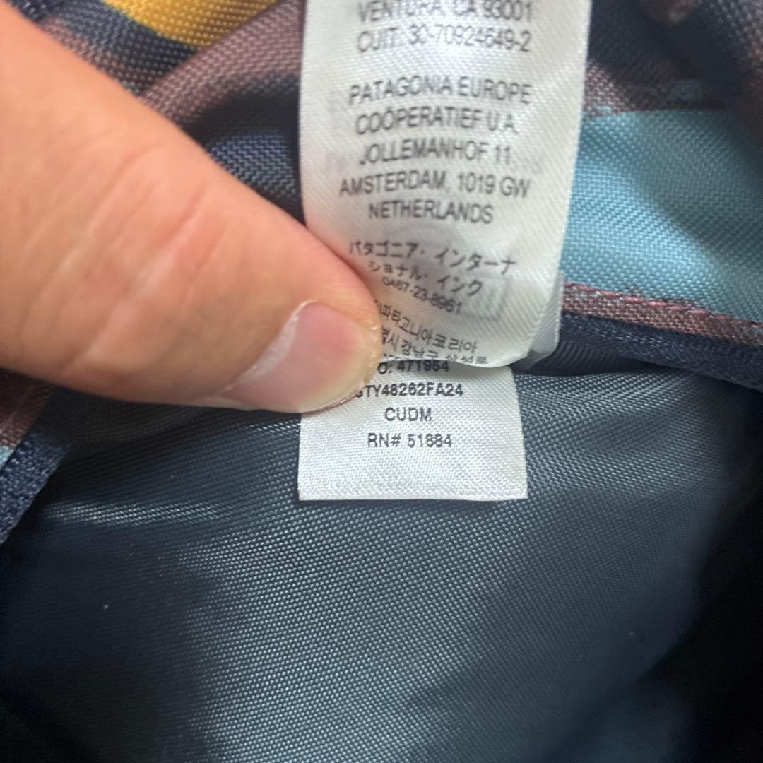 Patagonia P6 Atom Sling 8L Shoulder Bag