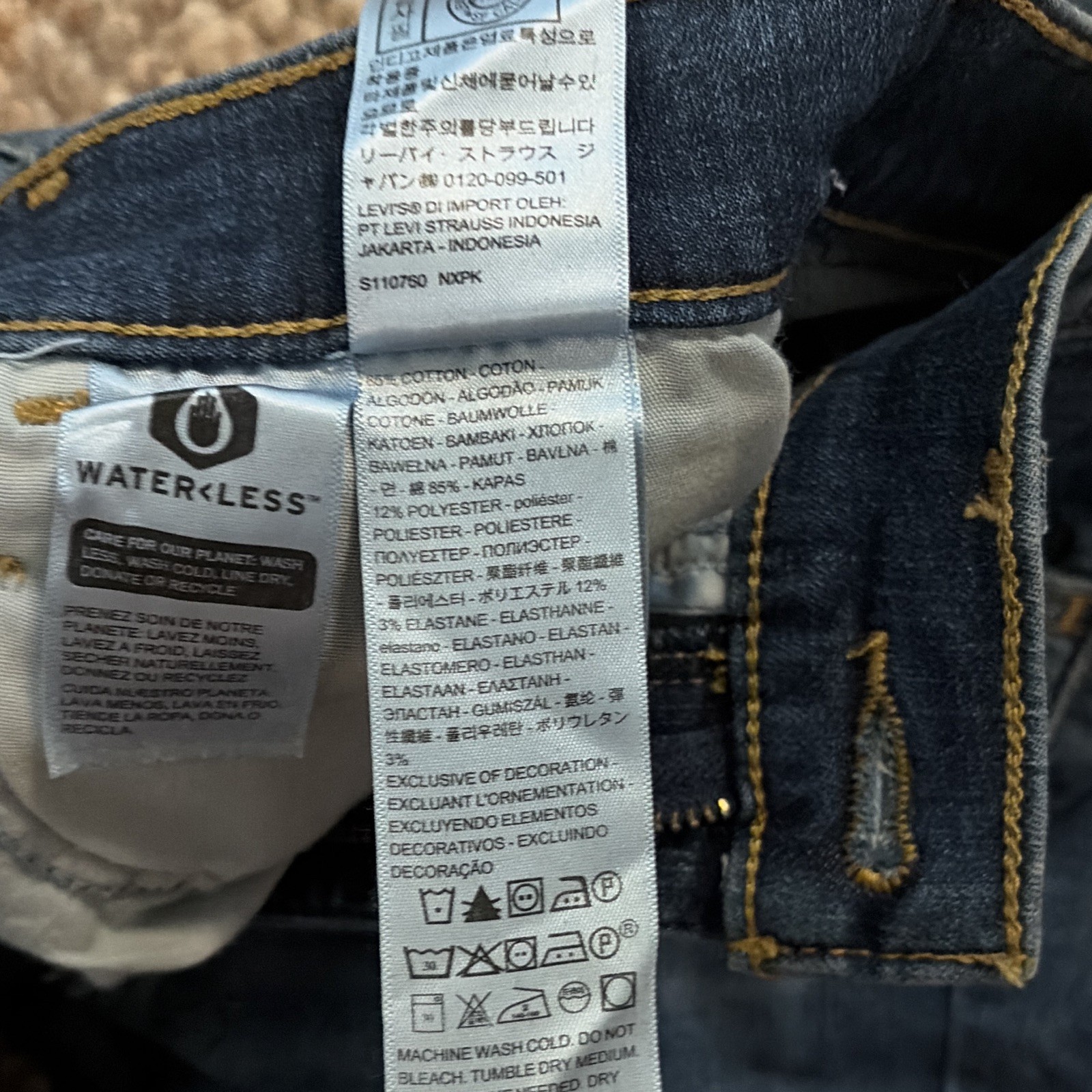 Levi’s 720 high rise super skinny jeans