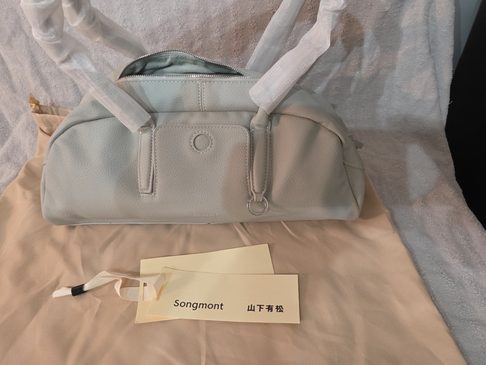 Songmont Light Blue Pebbled Top Handle Satchel Zip Closure, Dust Bag Card