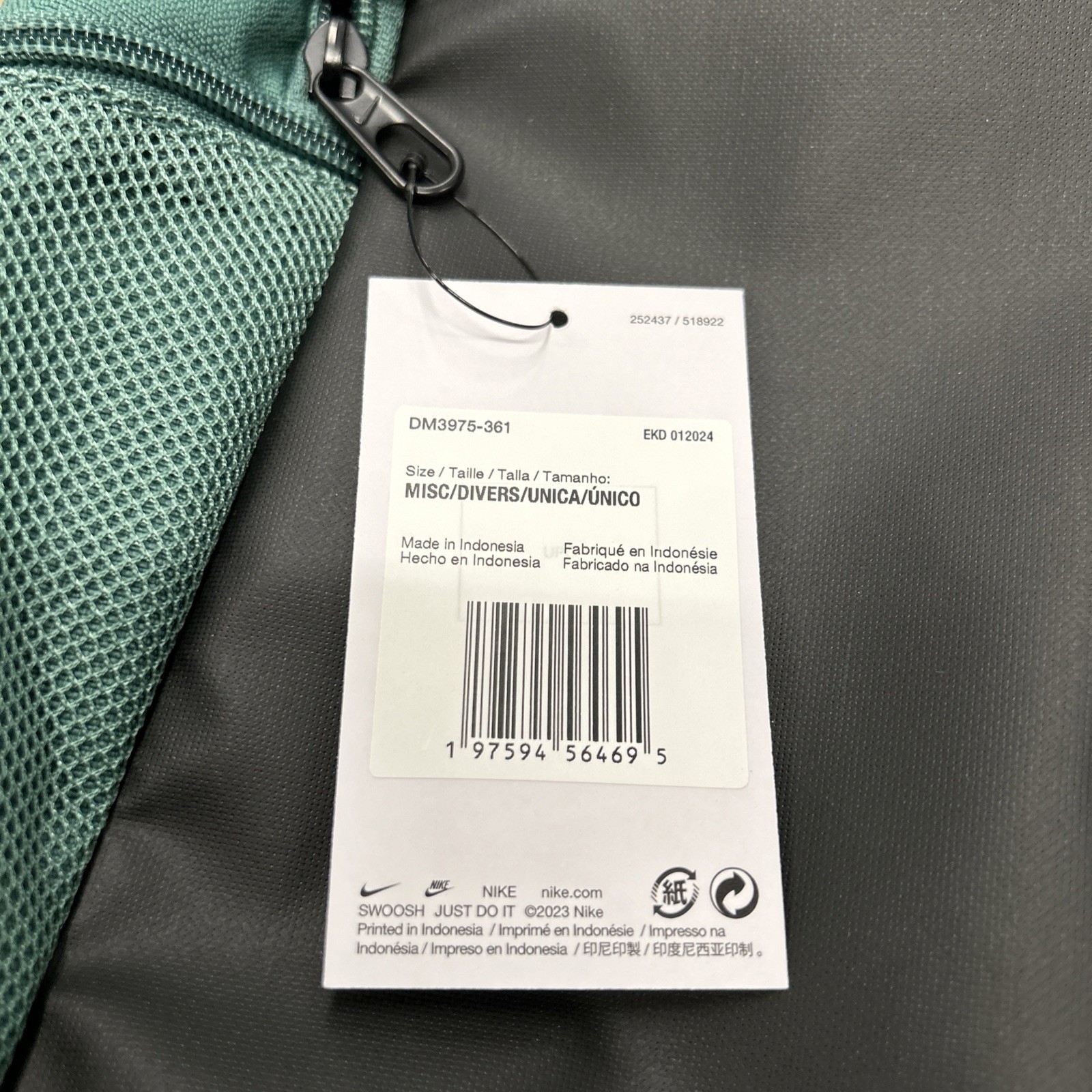 Nike Brasilia 9.5 XL Backpack DM3975-361 Green – New W Tags