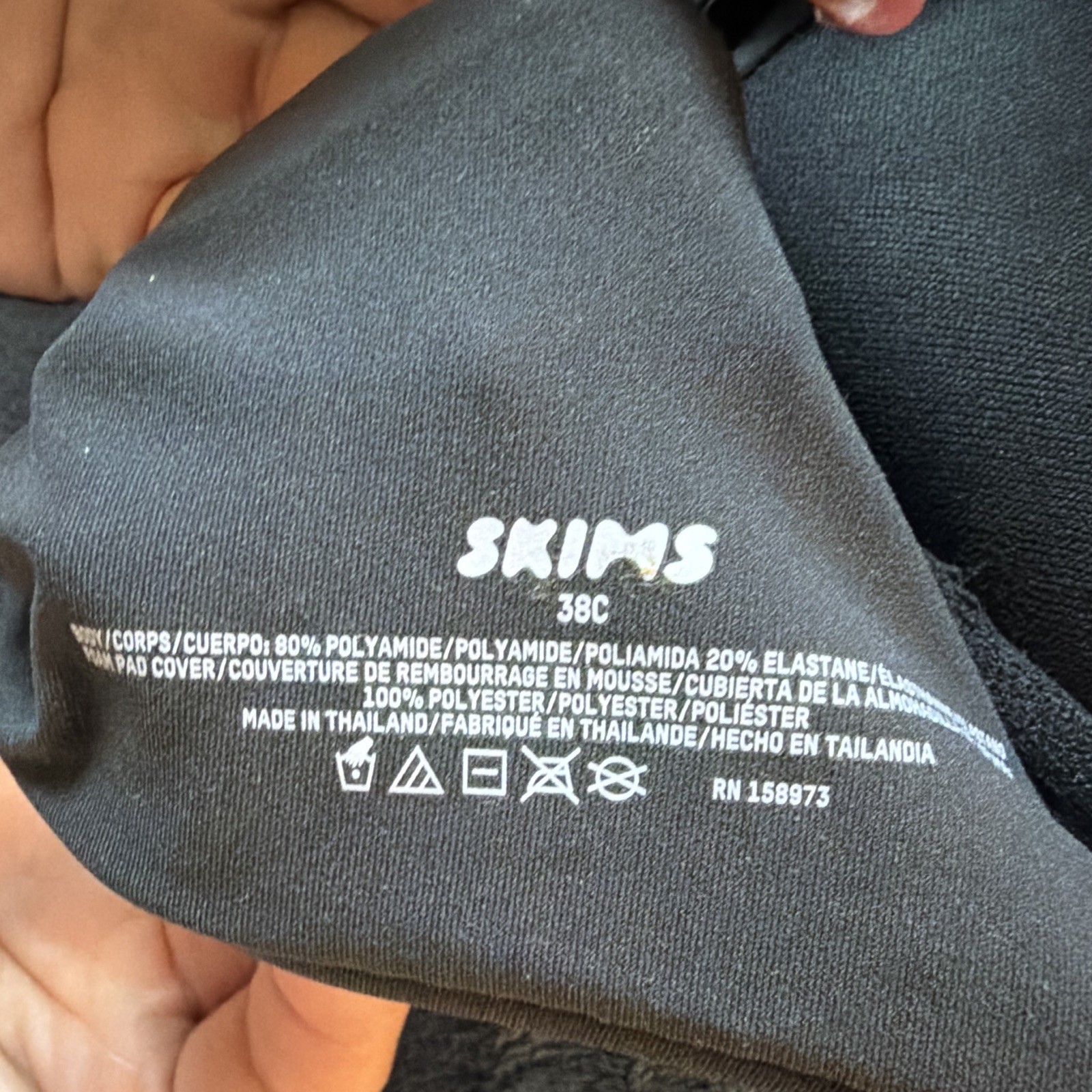 Skims Fits Everybody Push Up Underwired Bra, Onyx, Women’s 38C / new never worn