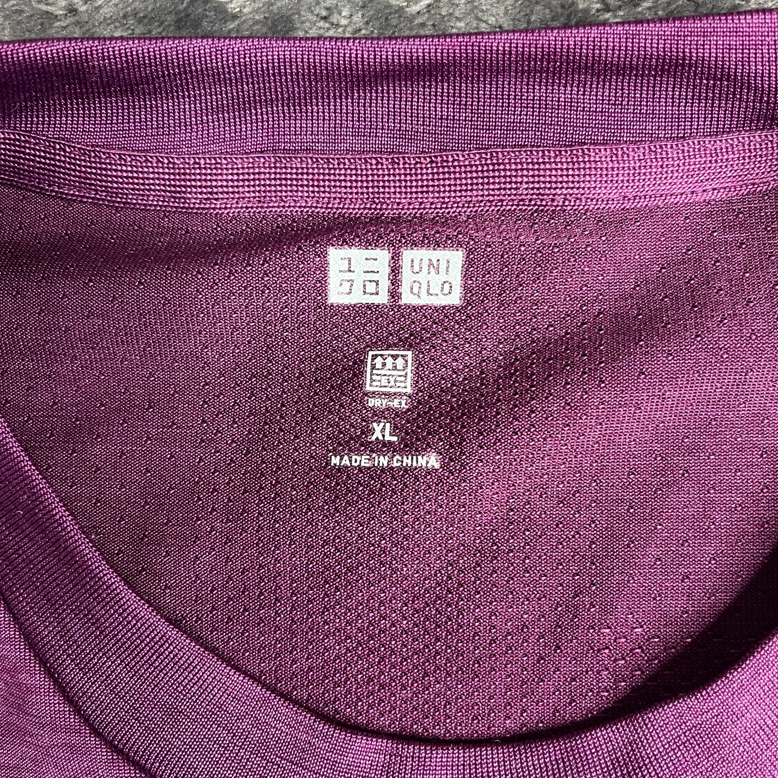 Uniqlo Dry-Ex T-Shirt Performance Short Sleeve Crew Gym Mens XL purple