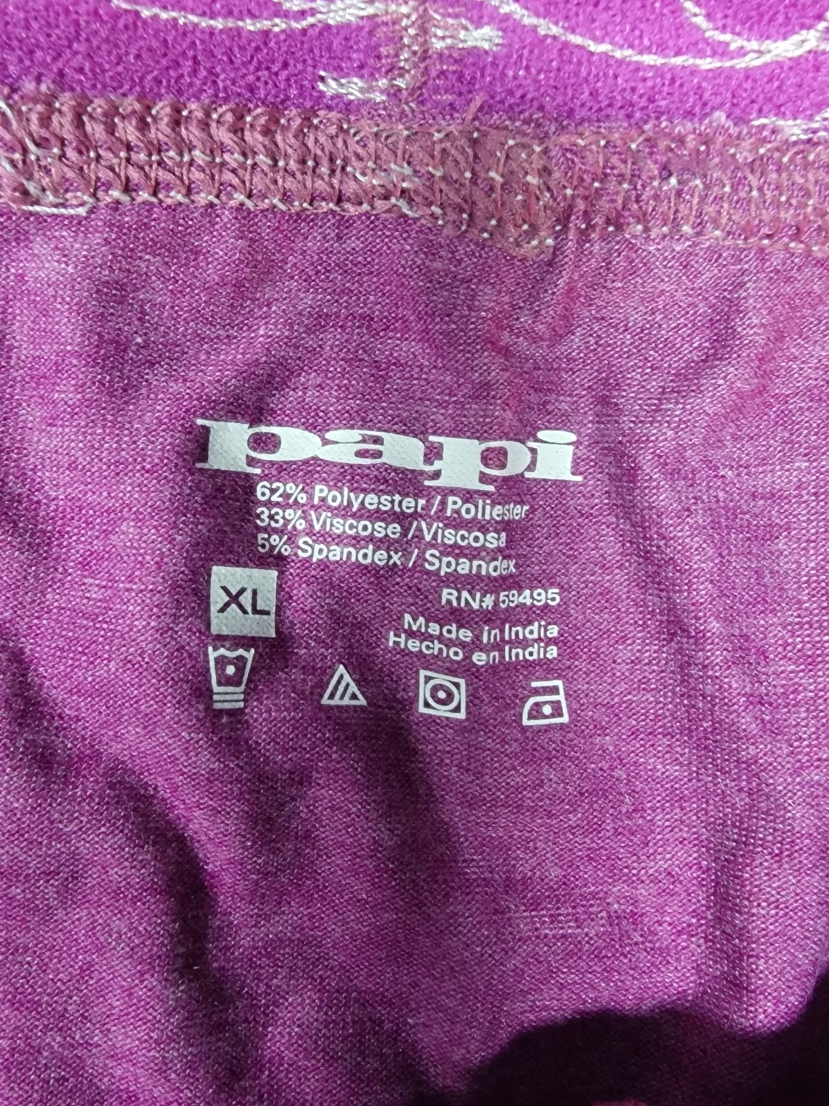 Papi Equipo Brazilian Quality Sexy Men’s Sunkissed Euro Trunk Size: XL NEW
