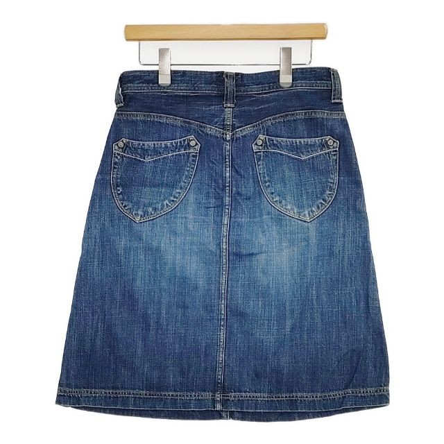 DMG 17-200C Denim Indigo skirt blue 5-0927M∞