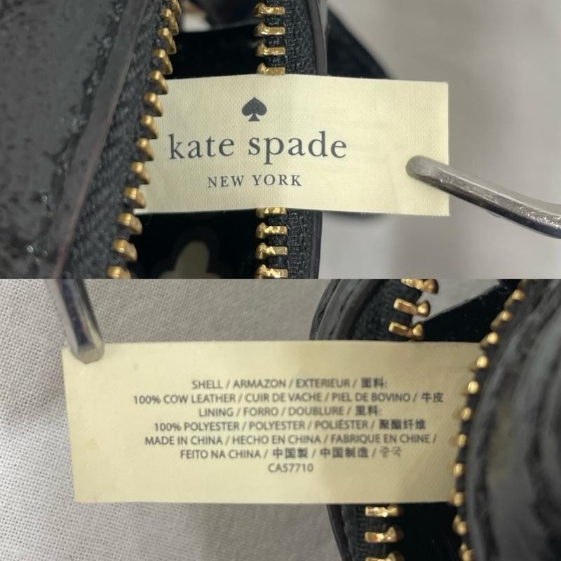 Kate Spade 2way Hand Shoulder Bag Enamel Patent Studs Ladies ISItems USED Second