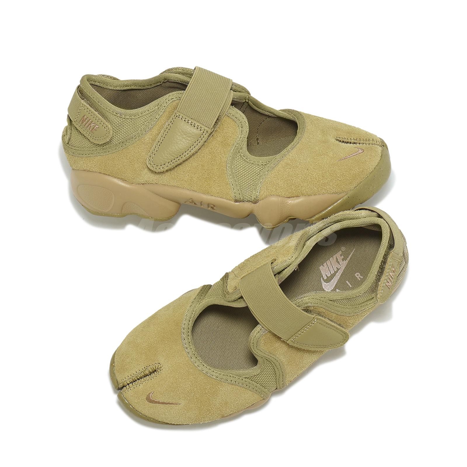 Nike Wmns Air RIFT BR Parachute Beige Women Casual Lifestyle Shoes HQ1474-200