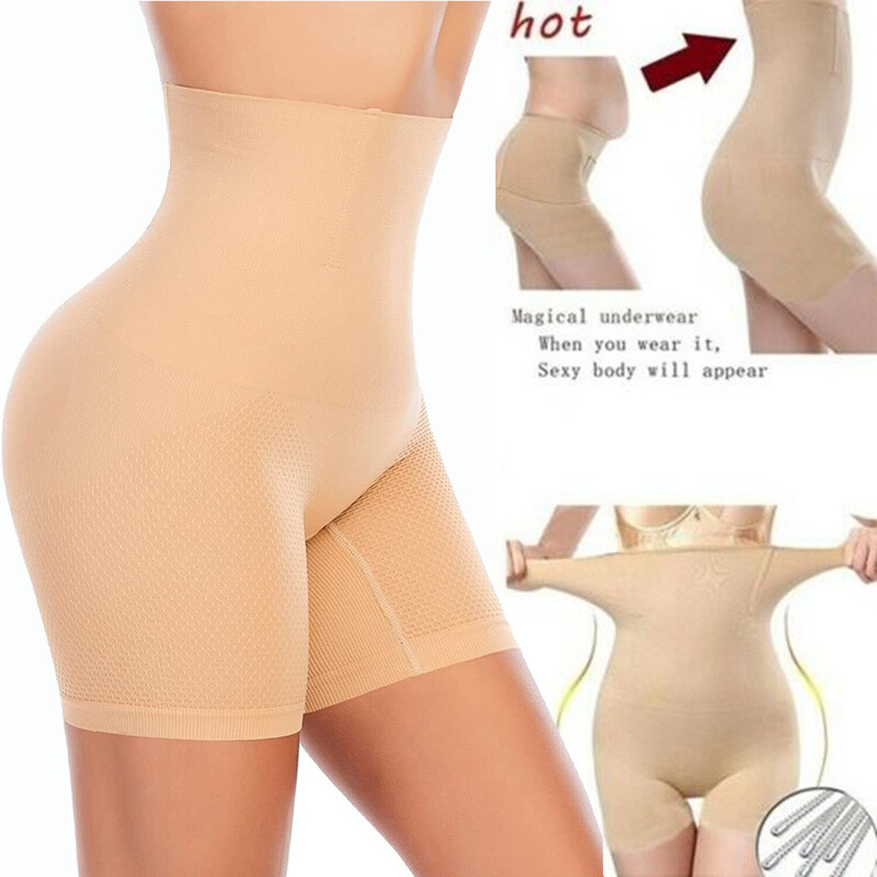 US Shapemint Empetua All Day Every Day High-Waisted Shaper Shorts Tummy Control