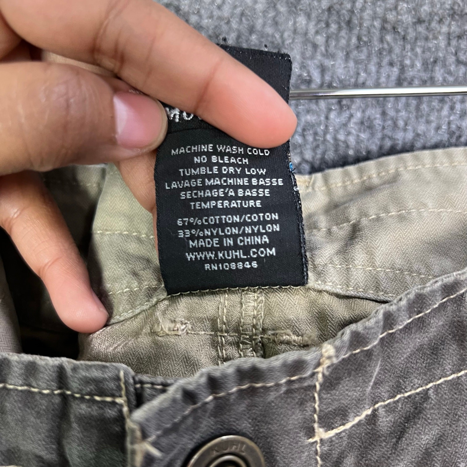 Kuhl Cargo Shorts Size M Kuhldry Evaporative Comfort Technology