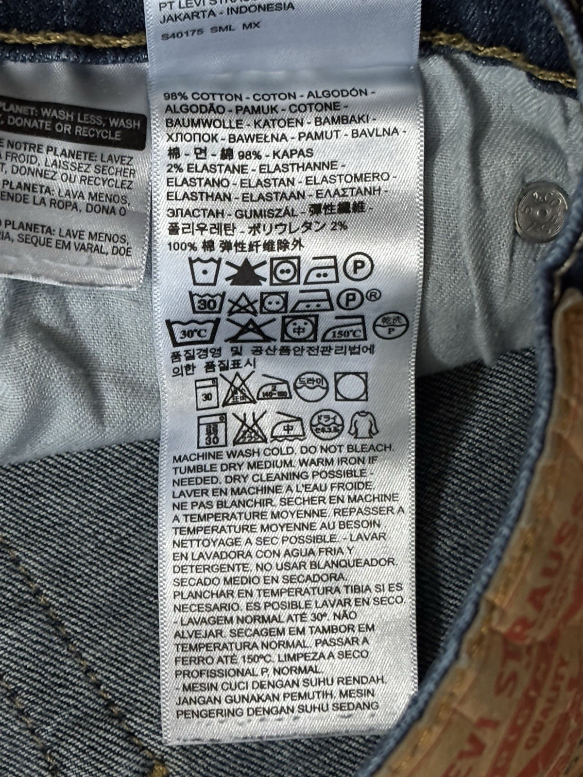 Levi’s 513 Selvedge Slim Straight Leg Jeans Men’s Size 33×31 Medium Wash Denim