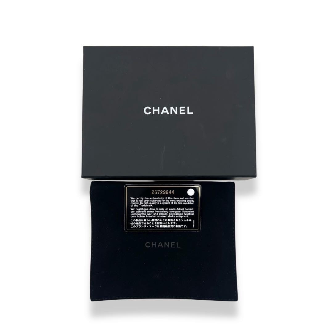 Excellent Condition Chanel Lambskin Matelass Trifold Wallet Navy 711